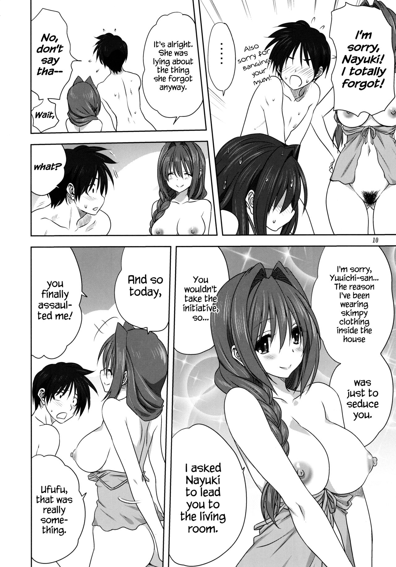(C92) [Mitarashi Club (Mitarashi Kousei)] Akiko-san to Issho 20 (Kanon) [English] {Hennojin} page 9 full