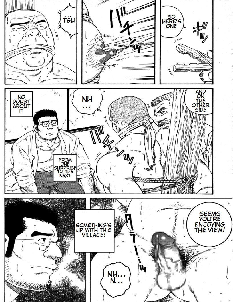 [Tagame Gengoroh] Inaka Isha | Country Doctor (Inaka Isha/Pochi) [English] page 26 full