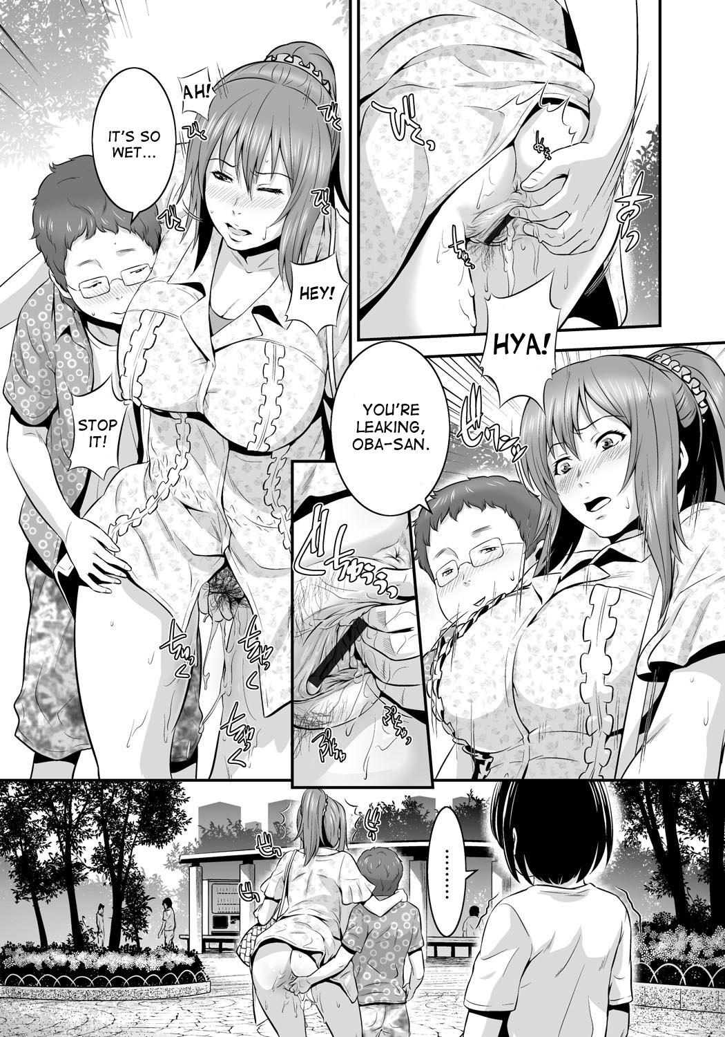 [Kawazuko Chouji] Zoku! Zoku! Mamanko (Mago Hame Jijii to Mama Mawashi) [English] [desudesu] [Digital] page 22 full