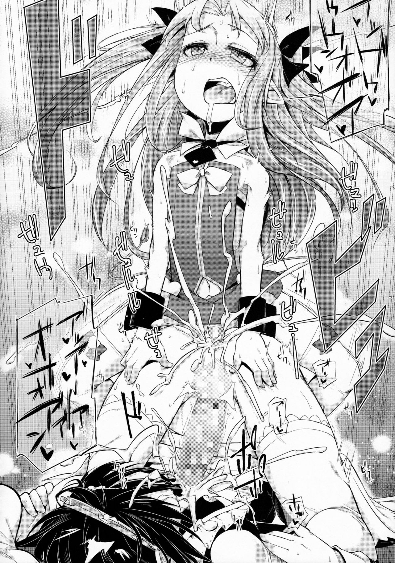 (C85) [Shichimen Soka (Sexyturkey)] Hime-sama ni Oshiri Ijirareru Hon (Lotte no Omocha!) [Chinese] [瑞树汉化组] page 23 full