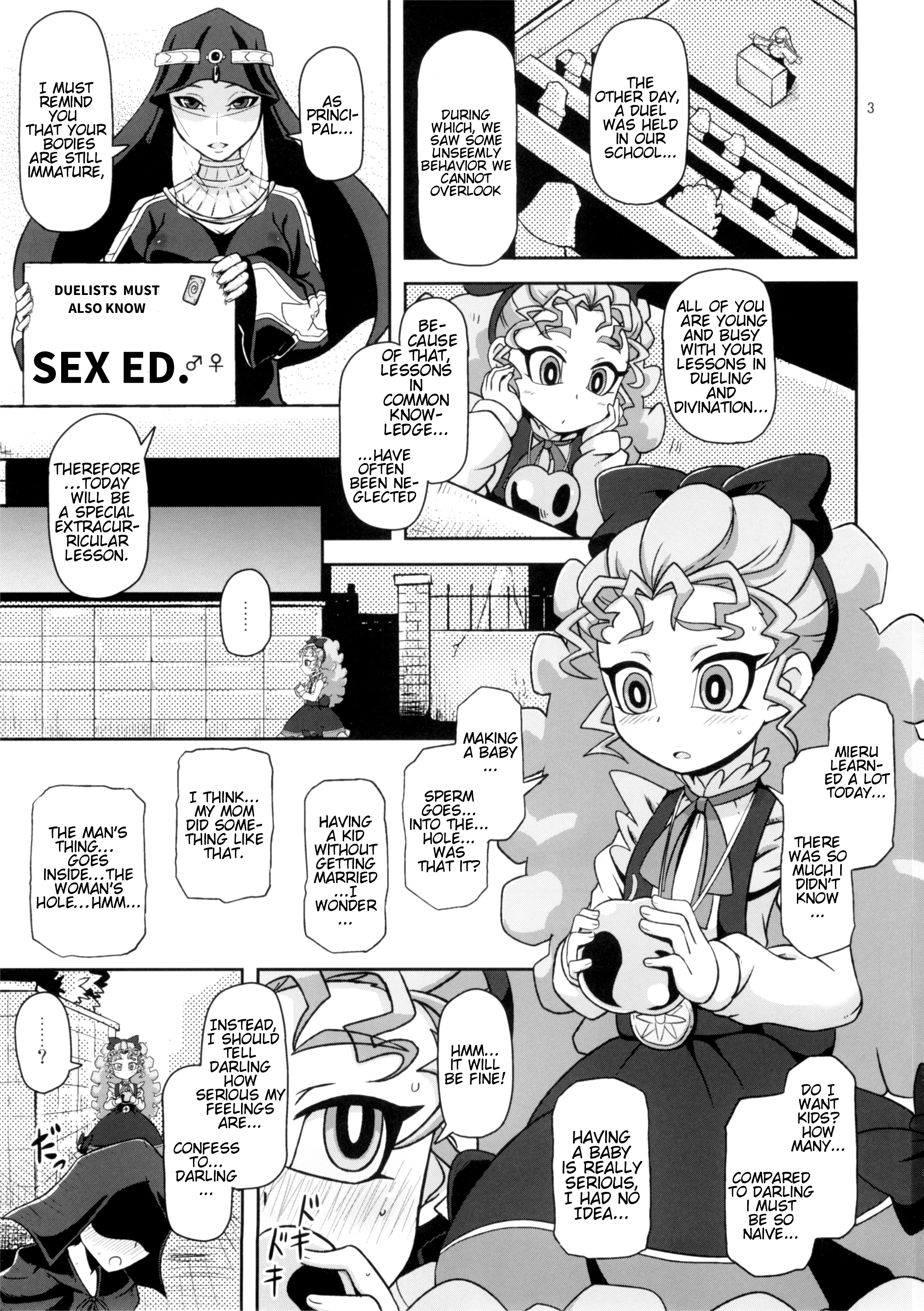 (C87) [HellDevice (nalvas)] Kantsuu Machi Hatsukoi Otome (Yu-Gi-Oh! ARC-V) [English] [Glittering Translations] page 3 full