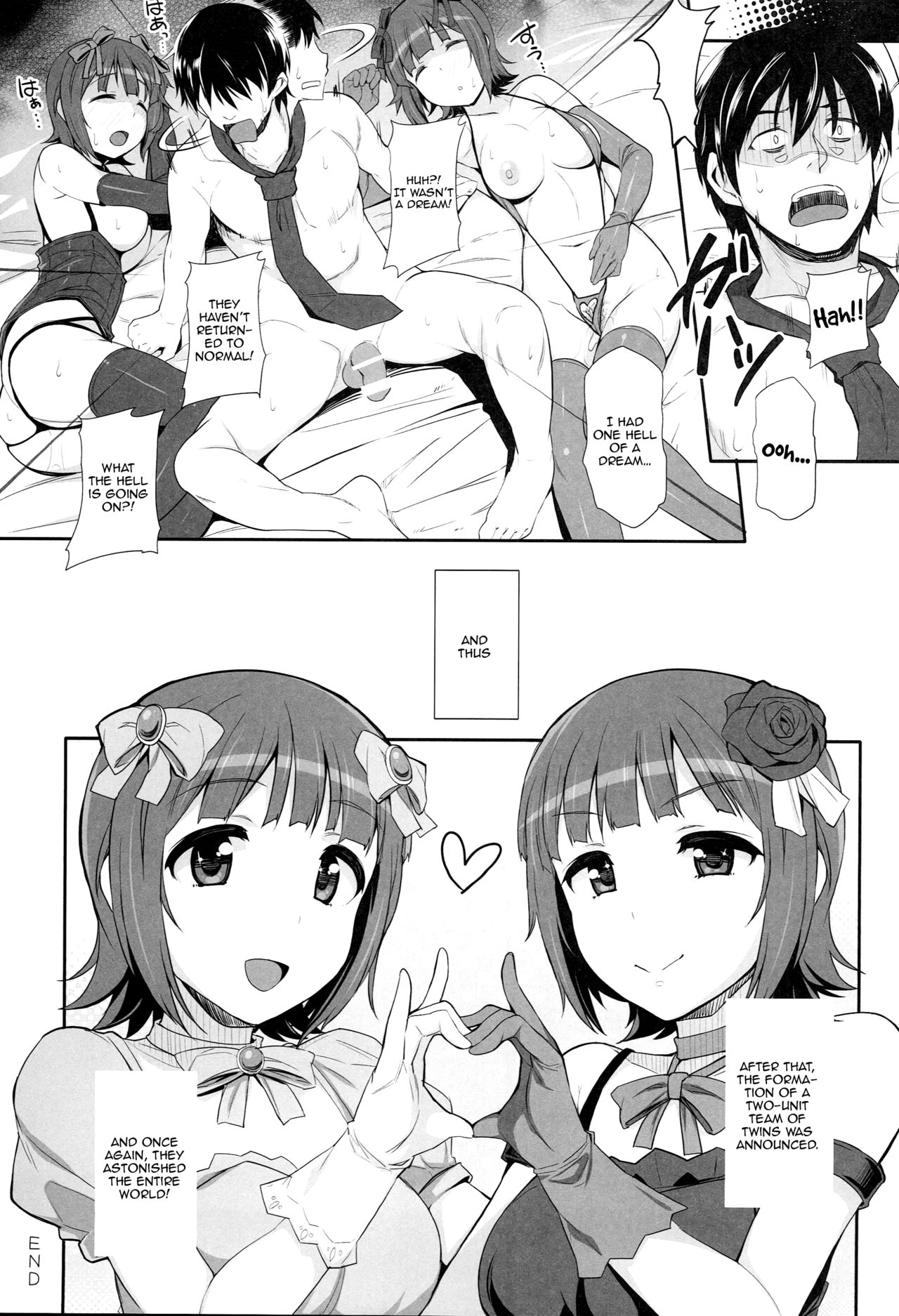 (C89) [Hidebou House (Hidebou)] Double Haruka Returns! (Sweet & Melting) (THE IDOLM@STER) [English] [Zero Translations] page 21 full