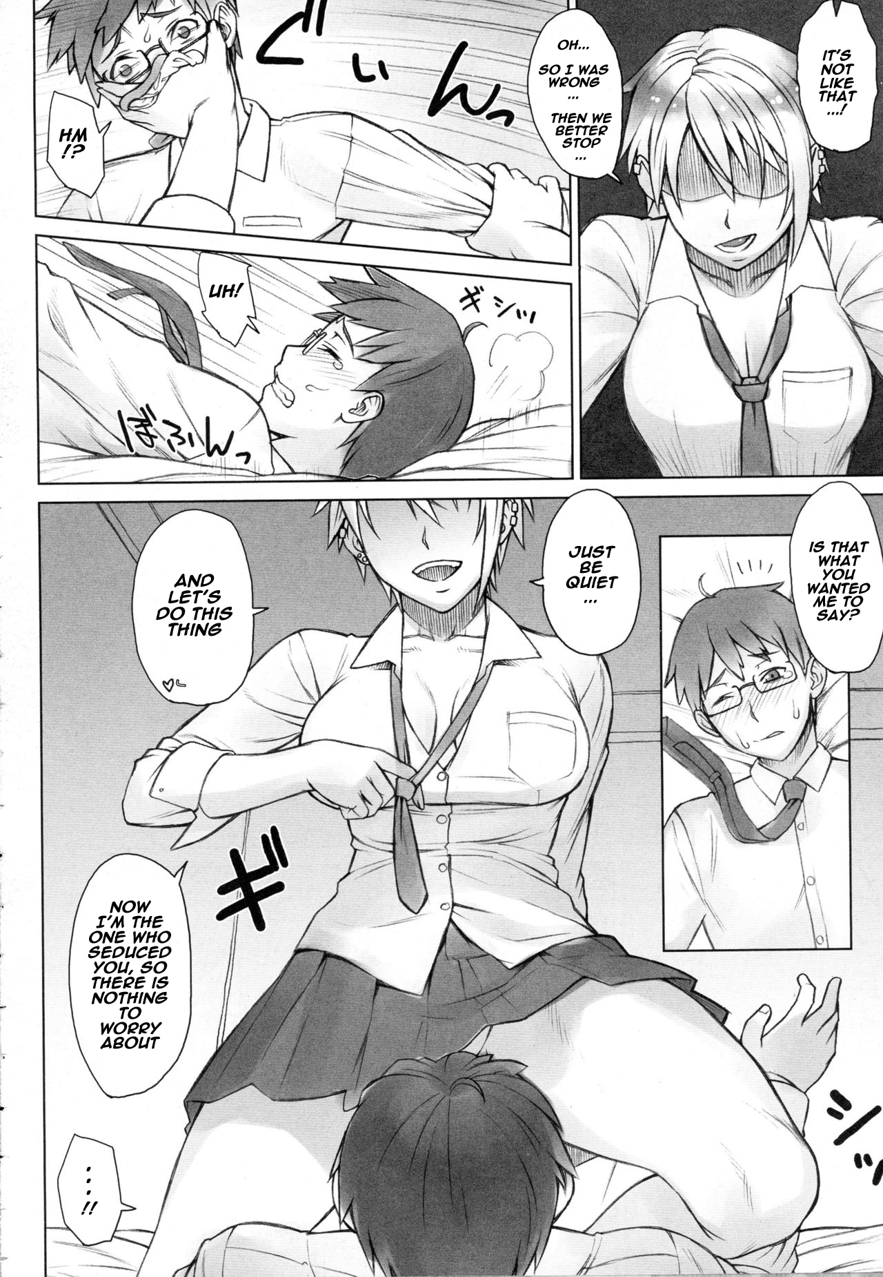 [BANG-YOU] Perverse Love Massugu Hen | Perverse Love. Real Edition (COMIC Anthurium 2016-10) [English] [Naxusnl] page 4 full