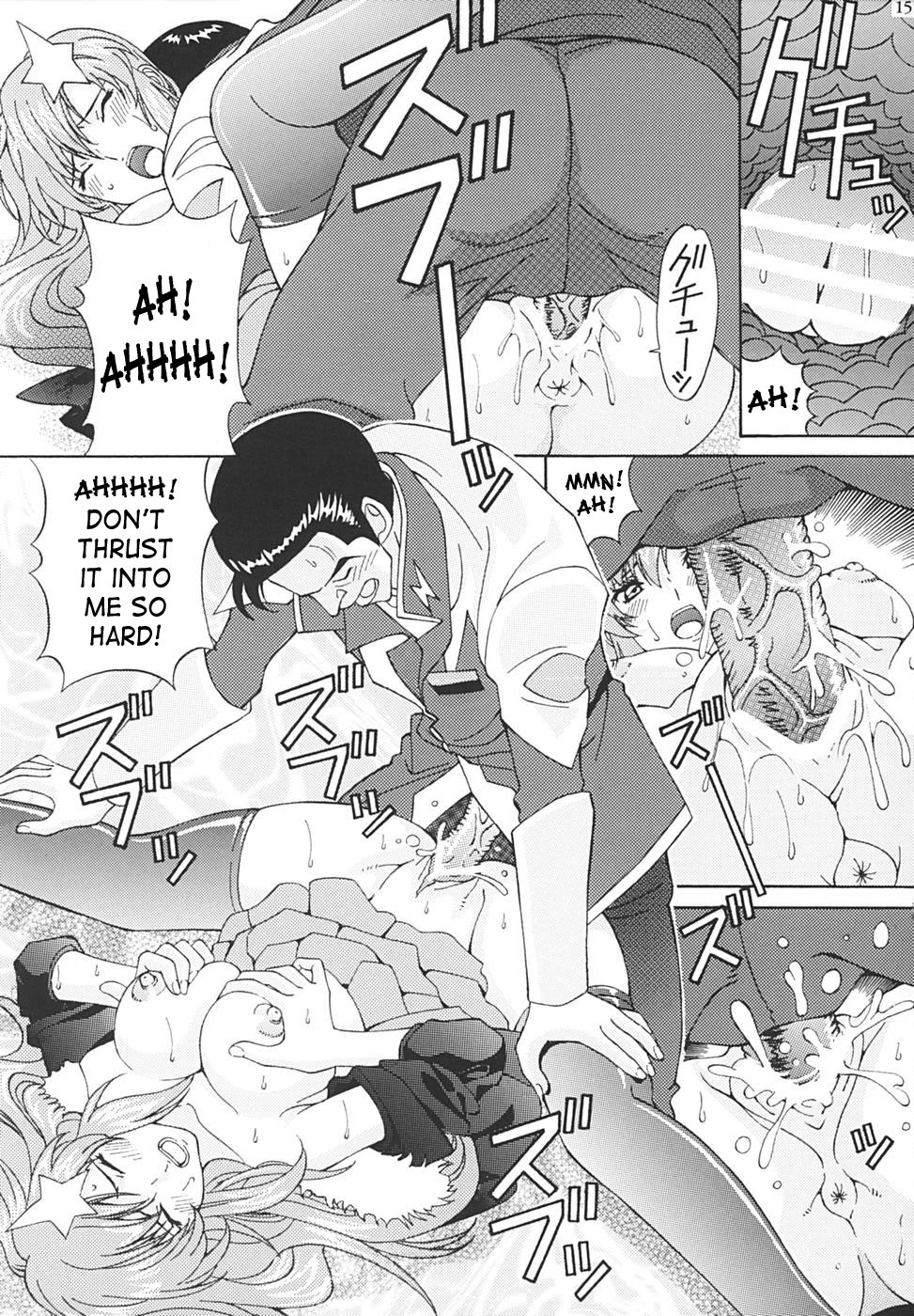 [SHIMEKIRI SANPUNMAE (Tsukumi Daifuku)] Ryoujoku MEER | Assault Meer (Mobile Suit Gundam SEED DESTINY) [English] [Saha] page 14 full