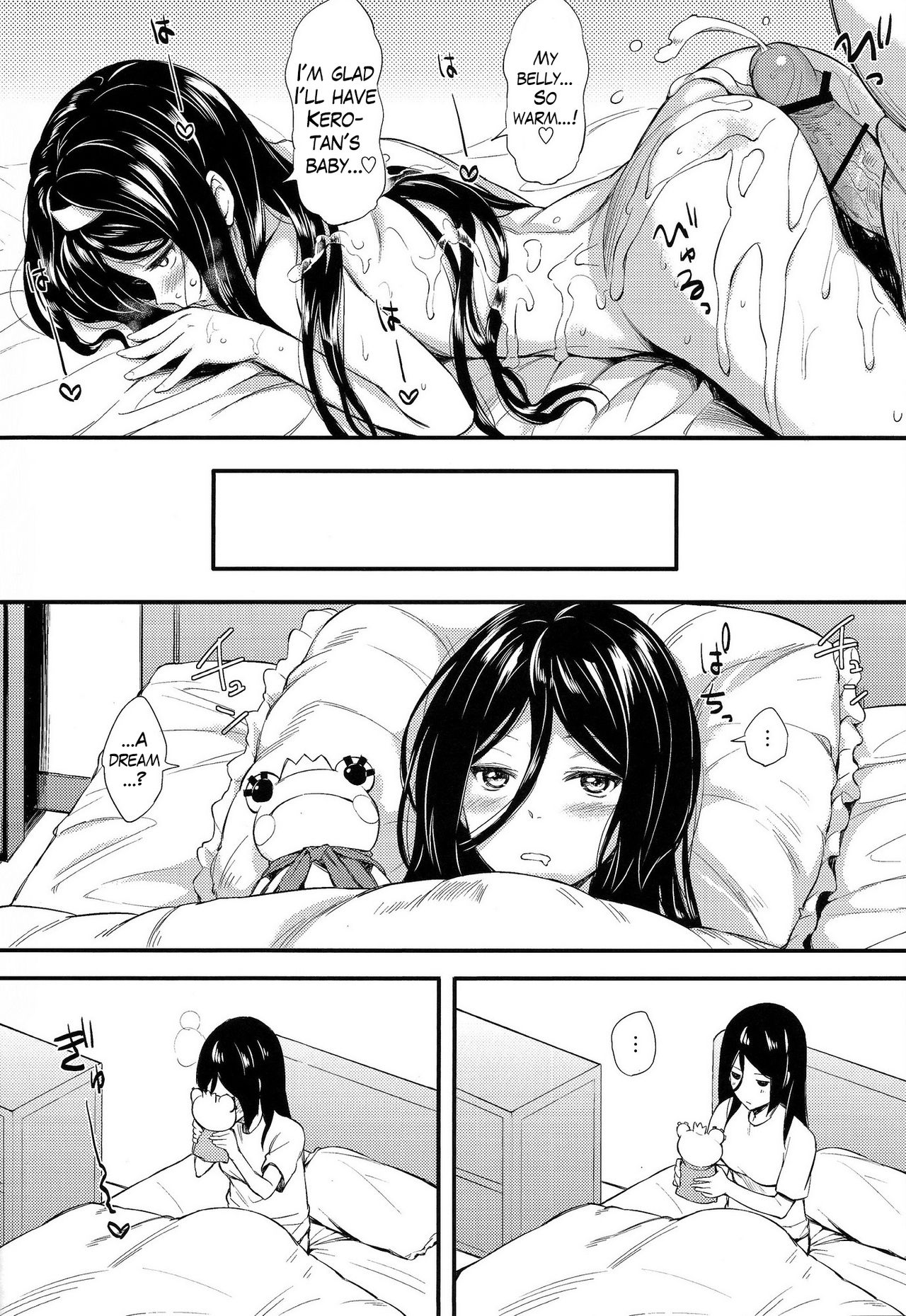 (SC57) [P:P (Oryou)] Irisu no Tame ni Kane wa Naru (Hyouka) [English] [EHCOVE + Hennojin] page 15 full