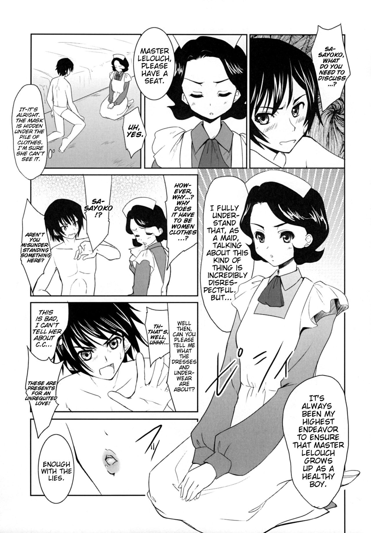 (C72) [Ngmyu (Tohgarashi Hideyu)] Code Gyass Sayoko-san ga Miteiru | Code Geass' Sayoko-san is Watching (CODE GEASS: Lelouch of the Rebellion) [English] [EHCOVE] page 4 full