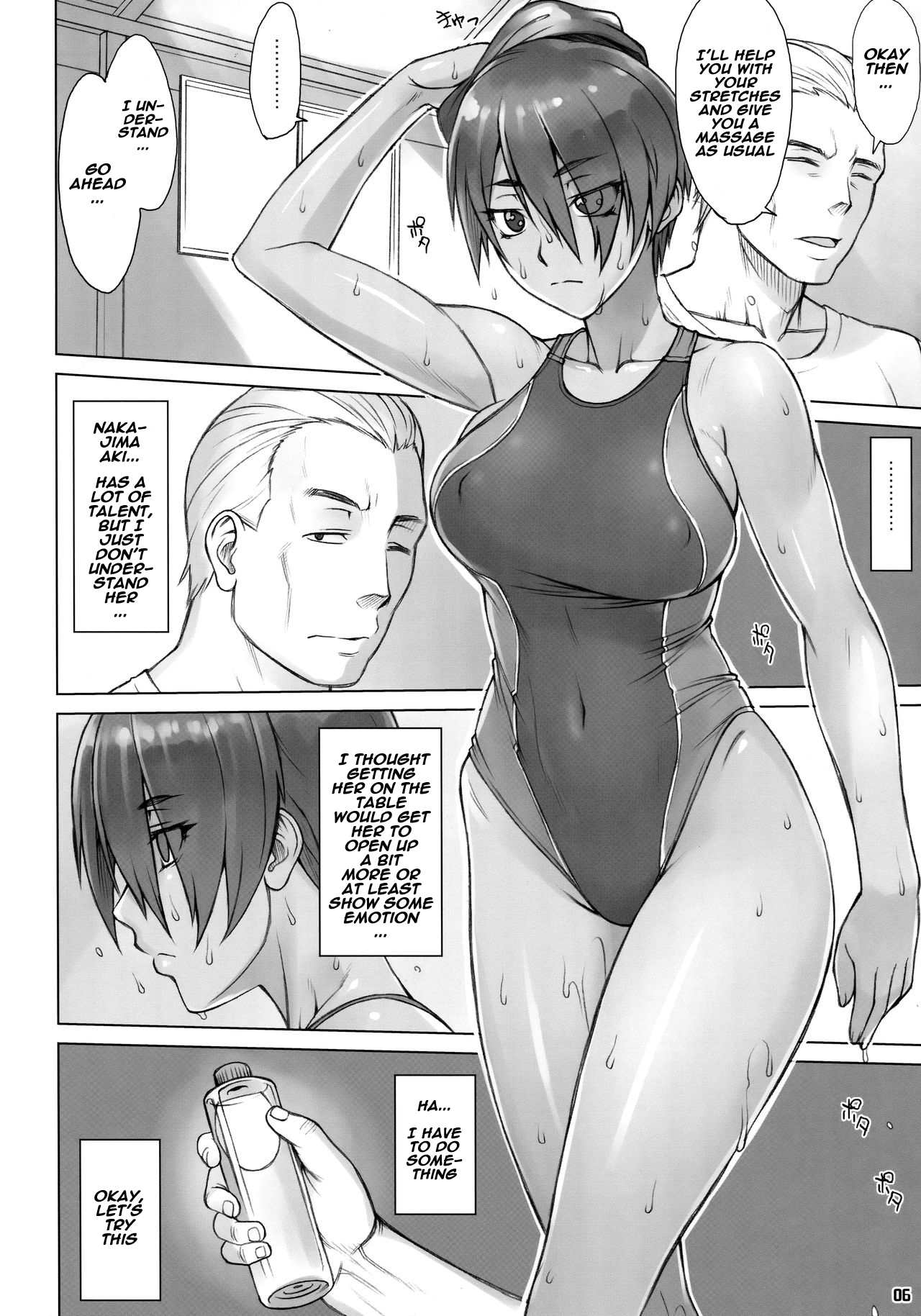 (COMITIA118) [Manguri Cannon (Didori)] Shidoukan After [English] [Naxusnl] page 5 full