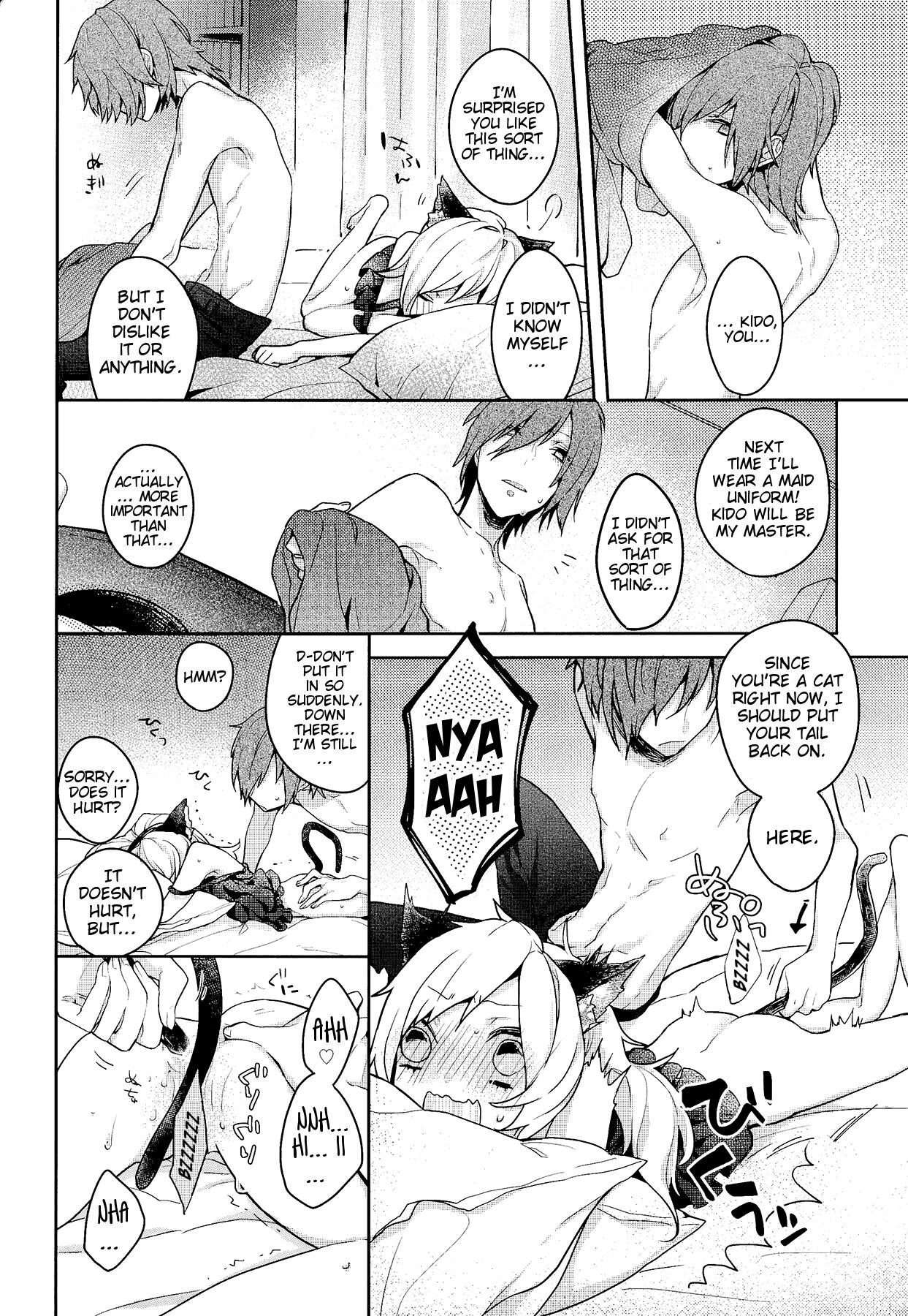(Mekakushidan Katsudou Nisshi 2-satsume) [masheri (komyu)] Neko Kanojo (Kagerou Project) [English] [EHCove + Crystalium] page 18 full