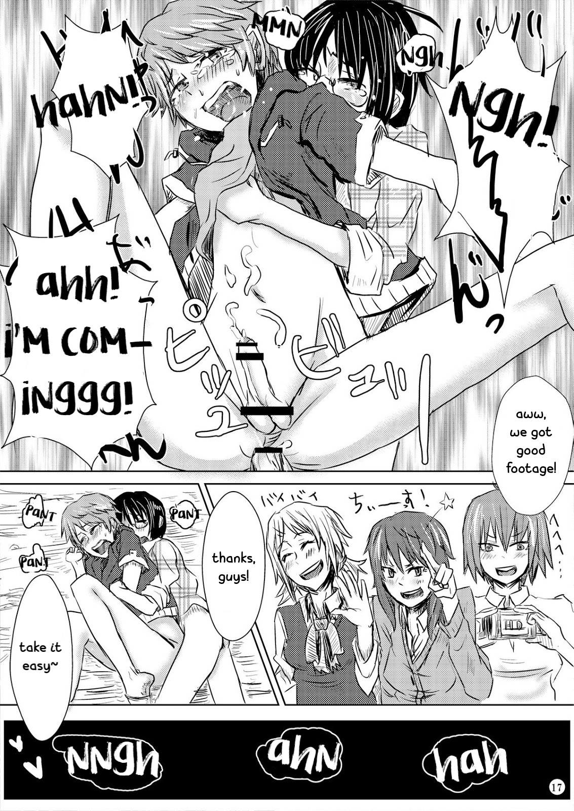 [H-SQUAD (Guglielmo)] Tanoshii Shuugaku Ryokou ~Tokyo Kowai Toko~ [English] [CrustyRolls Translations] [Digital] page 18 full