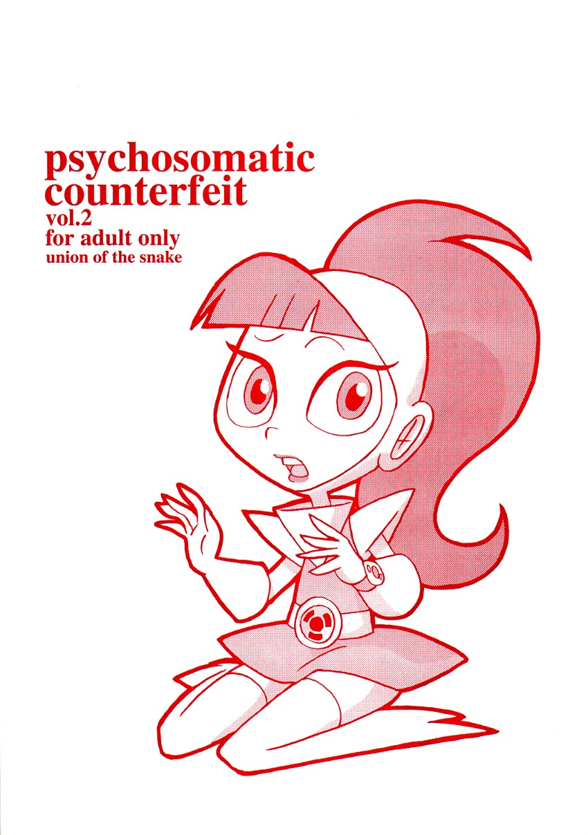 [UNION OF THE SNAKE (Shinda Mane)] psychosomatic counterfeit vol. 2 (Atomic Betty) page 42 full