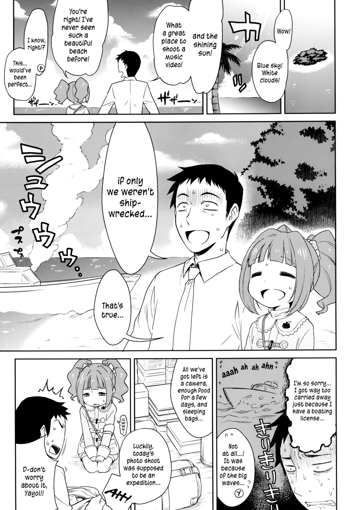 [Kaniya (Kanyapyi)] Yayoi to Minami no Shima | On a Southern Island with Yayoi (THE IDOLM@STER) [English] =TV= [Digital] page 2 full