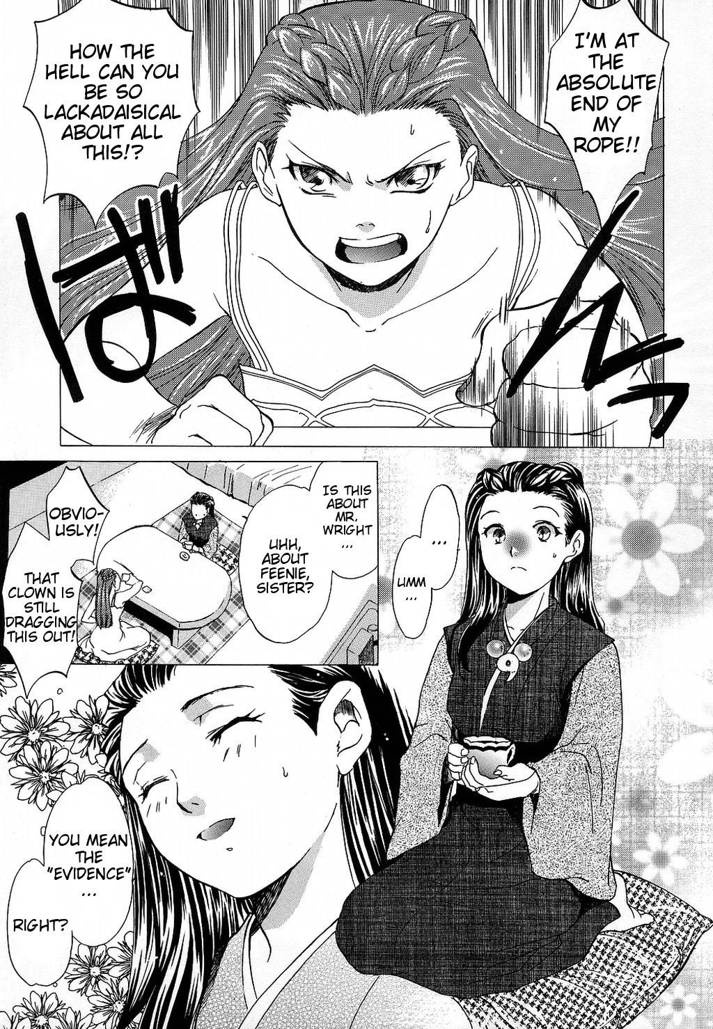 (CR35) [Toko-ya (HEIZO, Kitoen)] Bijin Joshidaisei Dokubutsu Coffee Konnyuu Jiken (Misui) | The College Darling's Poisoned Coffee Turnabout (Ace Attorney) [English] page 7 full