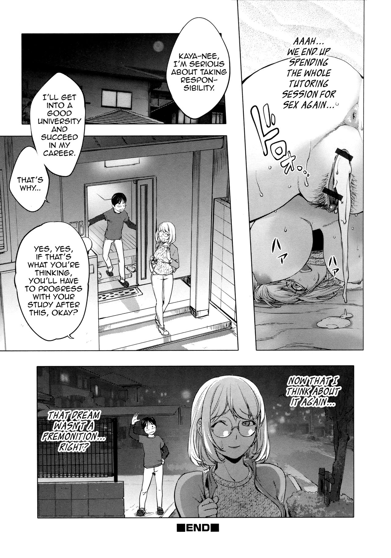 [Kon-Kit] KayaNetori Kaya-Nee Series Aizou Ban Ch. 1 [English] [Aoitenshi] page 31 full