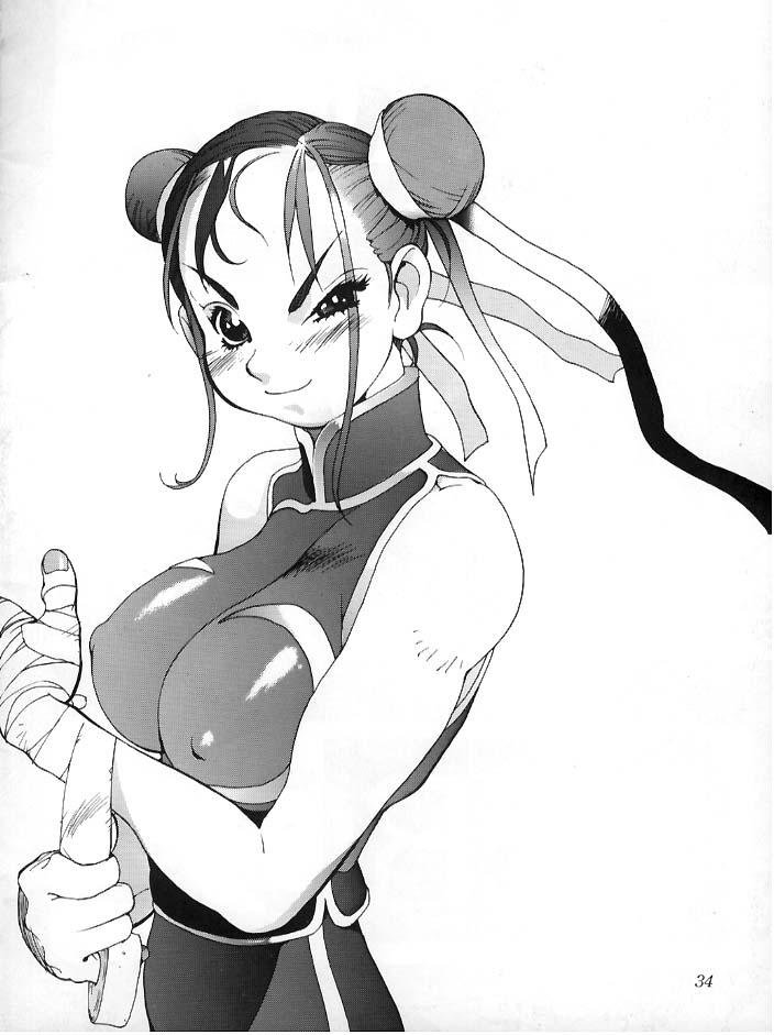 [Studio Mukon (Zyaroh Akira)] Minna, Hashire! (Street Fighter) page 22 full