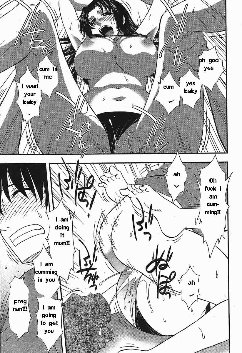 Family Circus [English] [Rewrite] [EZ Rewriter] page 55 full