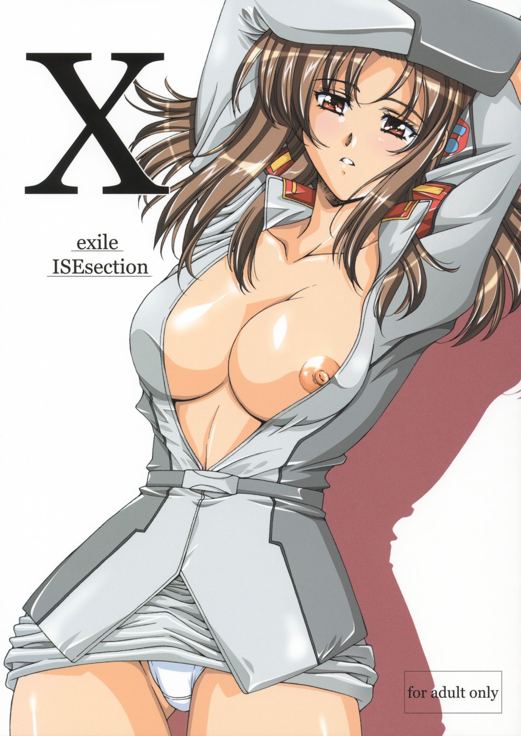 (C64) [Gakuen Hanimokuo (Shinonome Maki)] X exile ISEsection (Kidou Senshi Gundam SEED) page 1 full