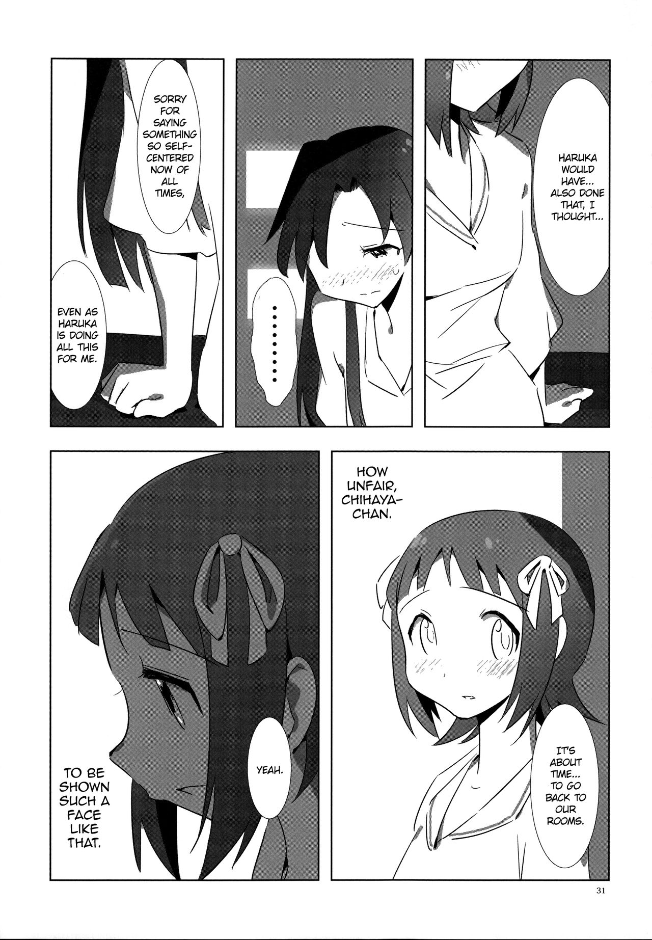 [Xpanda (zasha)] YuliYuli M@ster 2 Futari no City Hotel | YuliYuli M@ster 2 The Two's City Hotel (THE iDOLM@STER) [English] [WindyFall Scanlations] page 30 full