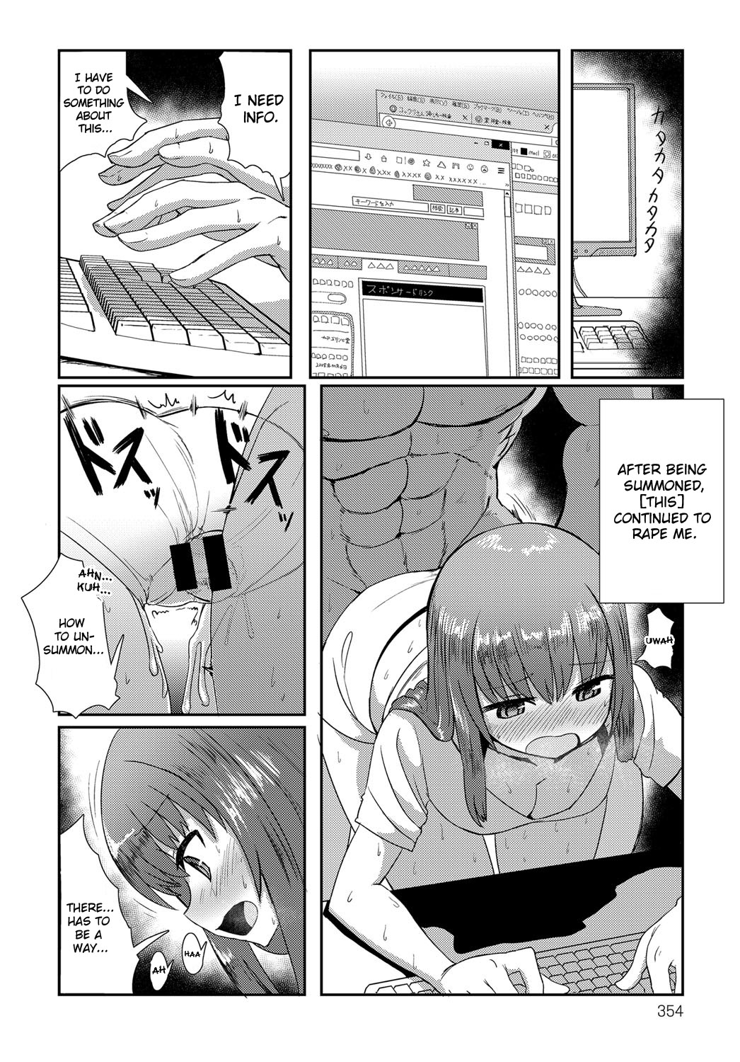 [Sumiyao] Otsukaresama (COMIC Anthurium 2017-03) [English] [sureok1] [Digital] page 8 full