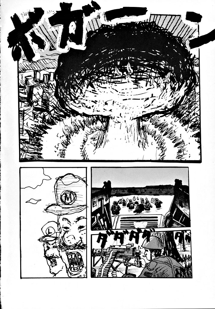 (SC12) [Motsu Ryouri (Motsu)] Murasaki (Various) page 35 full