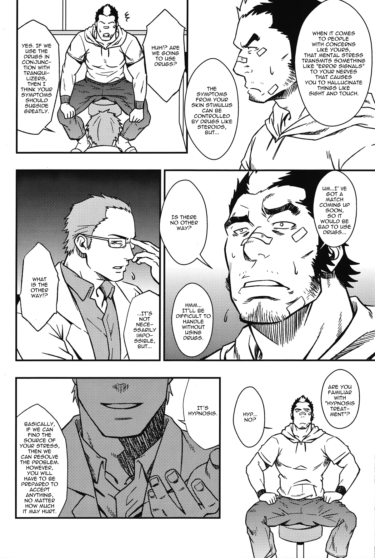 (C81) [RYCANTHROPY (Mizuki Gai)] EMBOG [English] {Baradise Scanlations} page 7 full