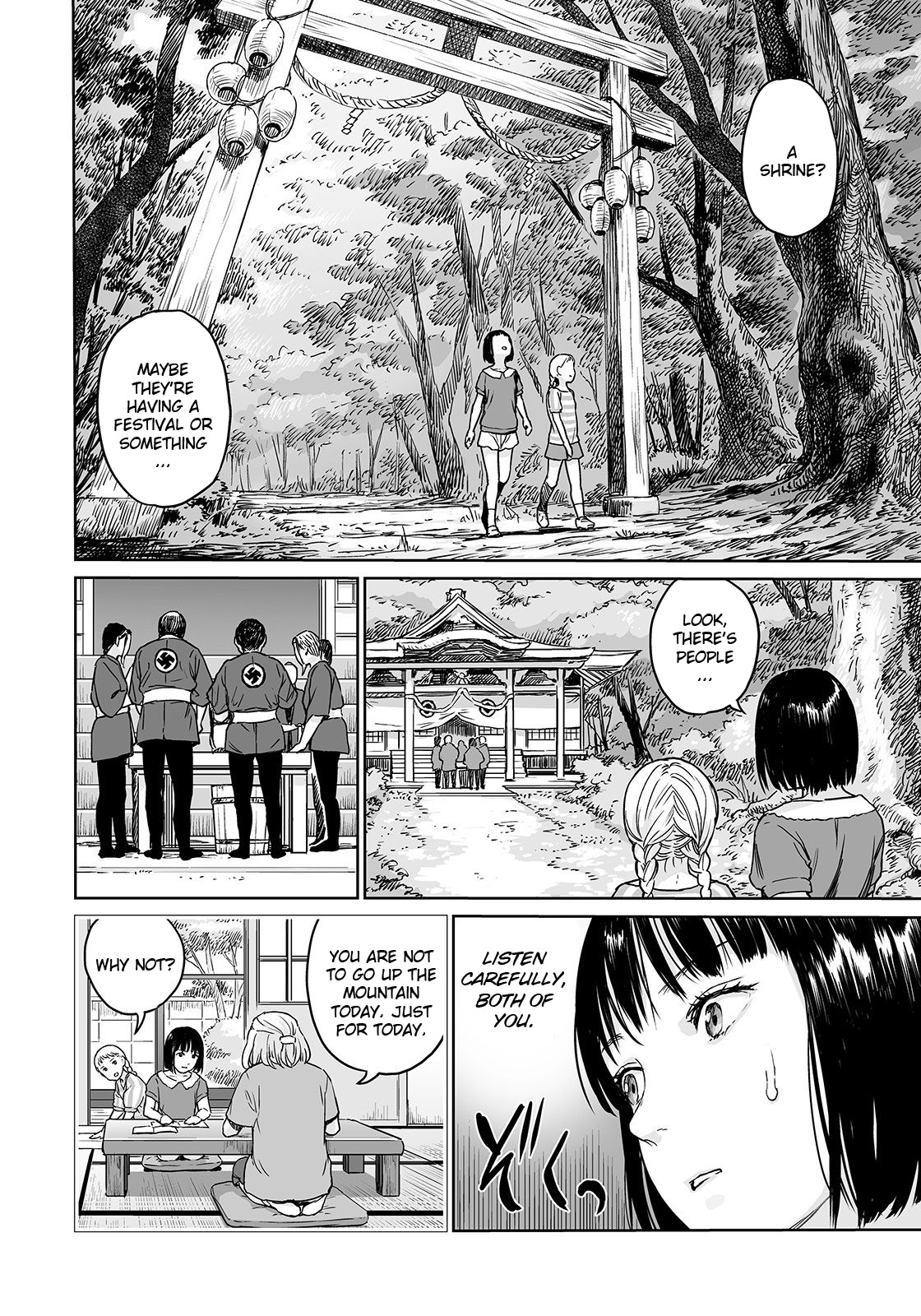 [Amagappa Shoujogun] Oogetsuhime no Yama | The Mountain of Amputee Princesses (Ryona King Vol. 4) [English] =7BA= page 6 full