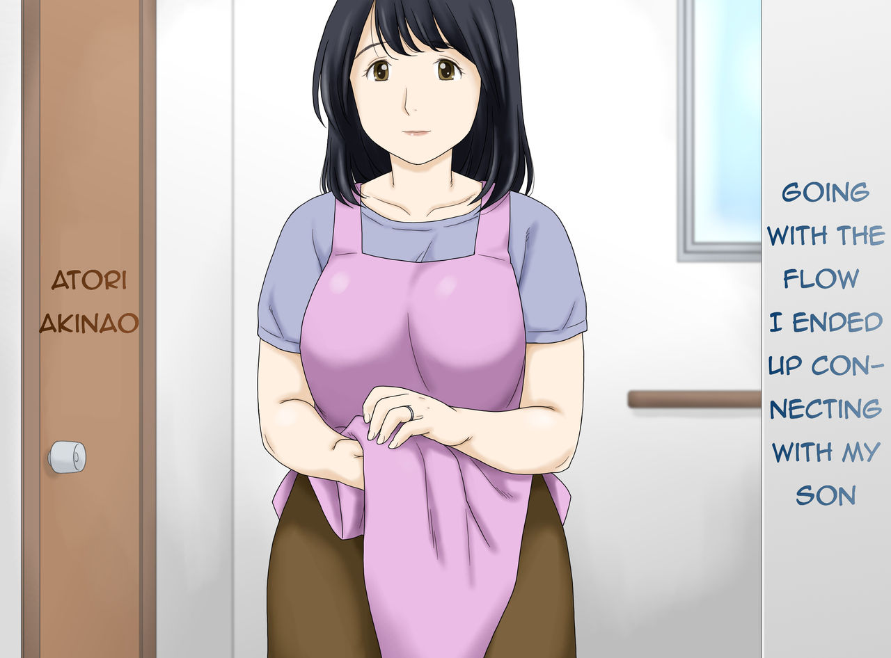 [Atori Akinao (Atori K)] Nagare de Musuko to Tsunagacchatta [English][Amoskandy] page 3 full