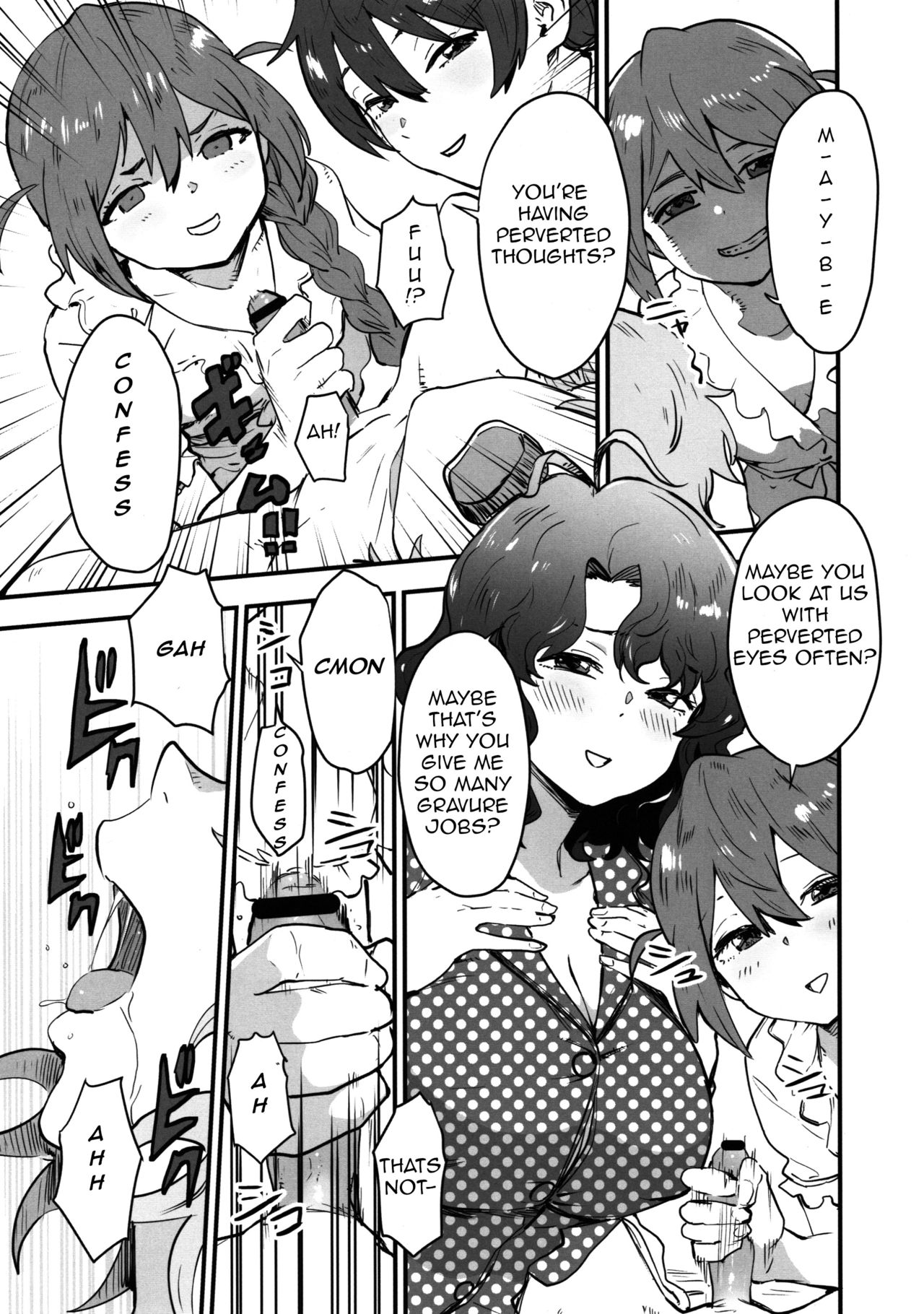 (C96) [Manga Super (Nekoi Mie)] OYOME SAMBA (THE IDOLM@STER MILLION LIVE!) [English] [Benchp] page 8 full