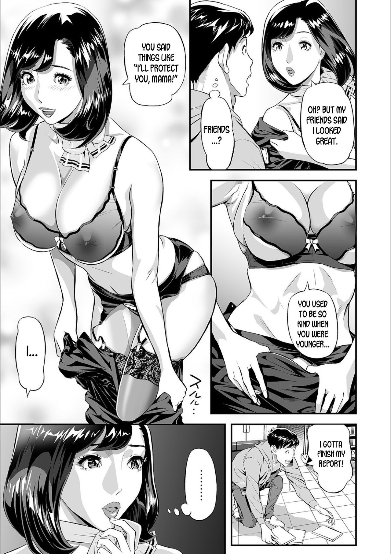 [Hara Shigeyuki] Mama Moe ~Haha o Bikou Shite Mita Ken~ | Mama Moe ~That Time When I Followed My Mom~ (Web Comic Toutetsu Vol. 55) [English] [desudesu] page 3 full