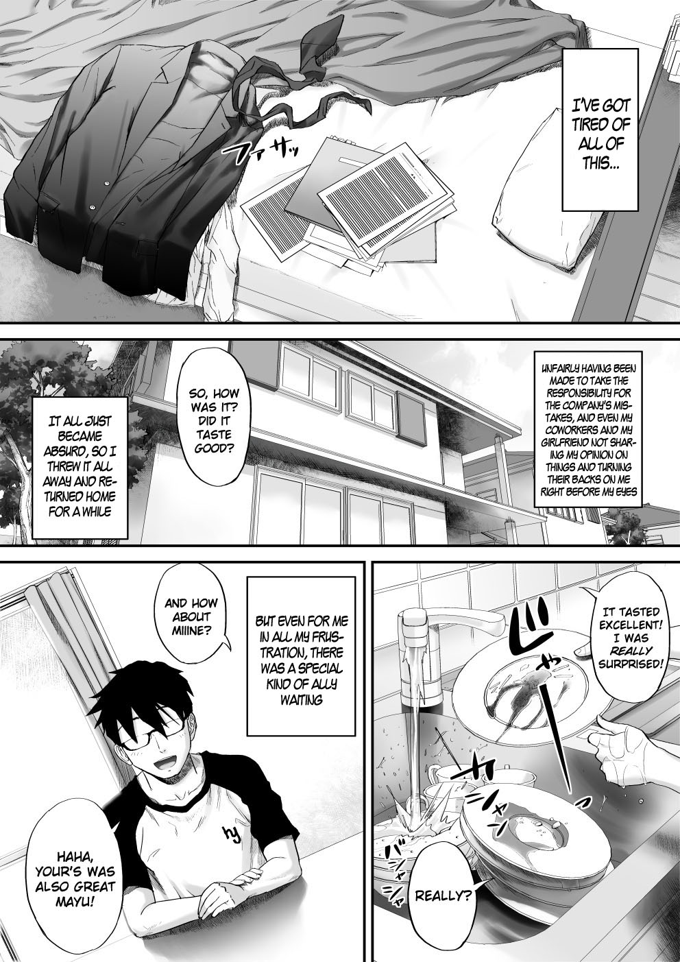[Eichina] Ii yo, Onii-chan Daisukidamon [English] page 2 full