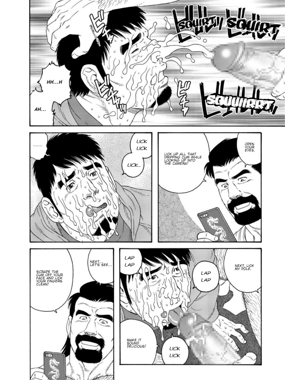 [Tagame] My Best Friend's Dad Made Me a Bitch Ch2. [Eng] page 8 full