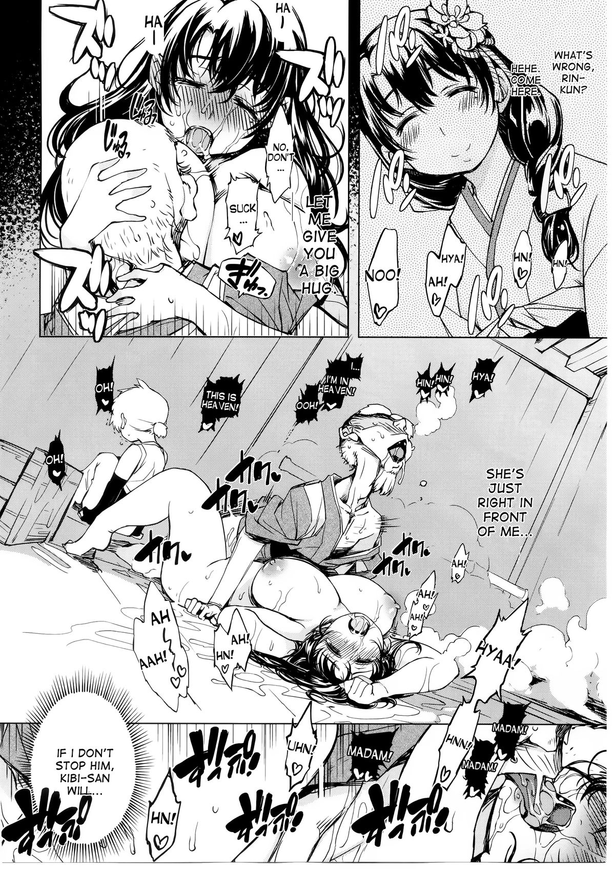 (C88) [Xration (mil)] Onigashima no Rouraku (Ragnarok Online) [English] [desudesu] page 34 full