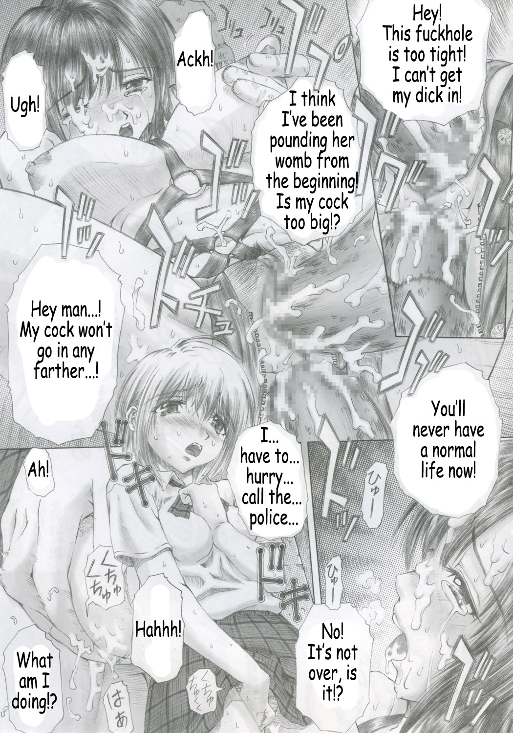(Comic Characters! 01) [Studio★ParM (Kotobuki Utage)] PM07 Zoku Ichigo Gari (Ichigo 100%) [English] page 10 full