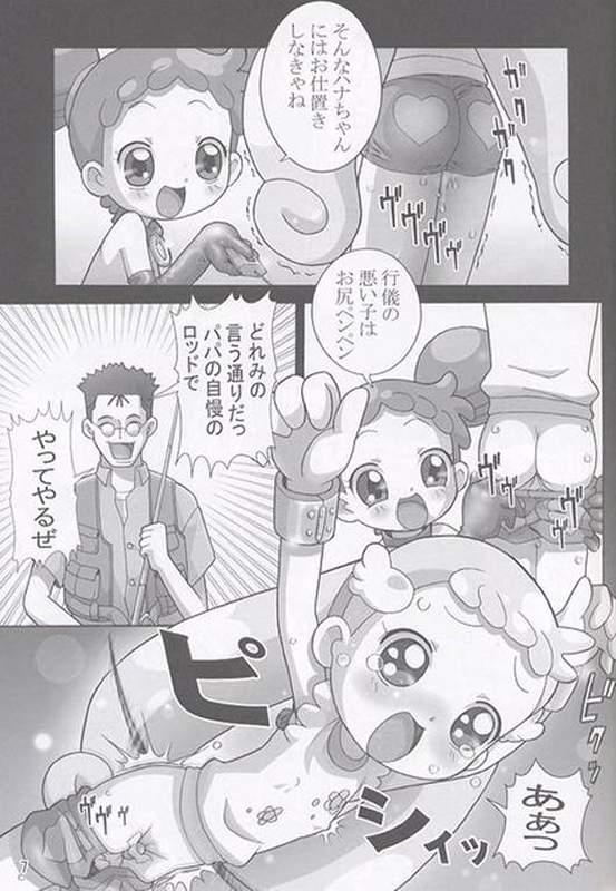 [sissinchuudoku] Yaki Hana! Zukkuun (Ojamajo Doremi 4) page 6 full