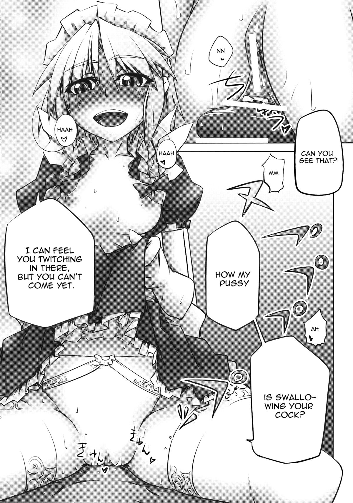 [Kaibidou (Hyakkei)] Scarlet Rule (Touhou Project) [English] [UMAD] page 11 full