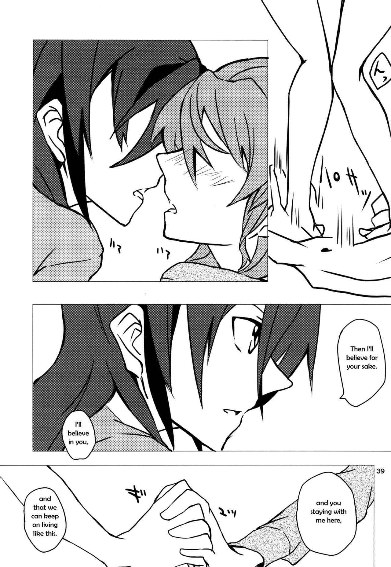 (C85) [HB (Futoo)] Wunsch (Senki Zesshou Symphogear) [English] {Halcyonvalor & Sexy Akiba Detectives} page 39 full