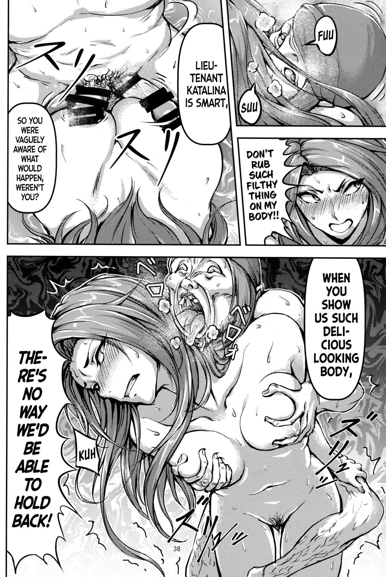 (C92) [Mujin Hangetsuban Bakudan (Hangetsuban Sonshou)] Kono Mi Kegareyou to mo | Even if my body gets defiled (Granblue Fantasy) [English] page 37 full