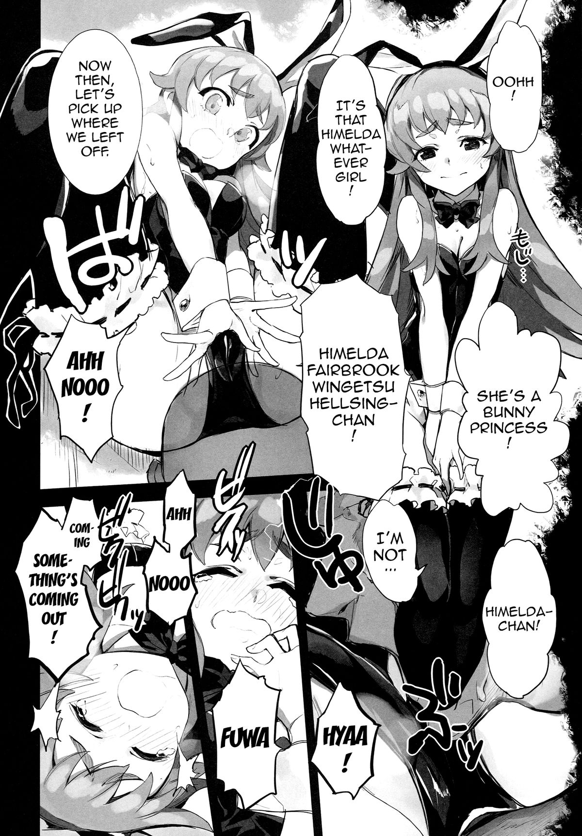 (C86) [Bonnou Stream (shri)] FALLEN PRINCESS (HappinessCharge Precure!) [English] {doujin-moe.us} page 9 full