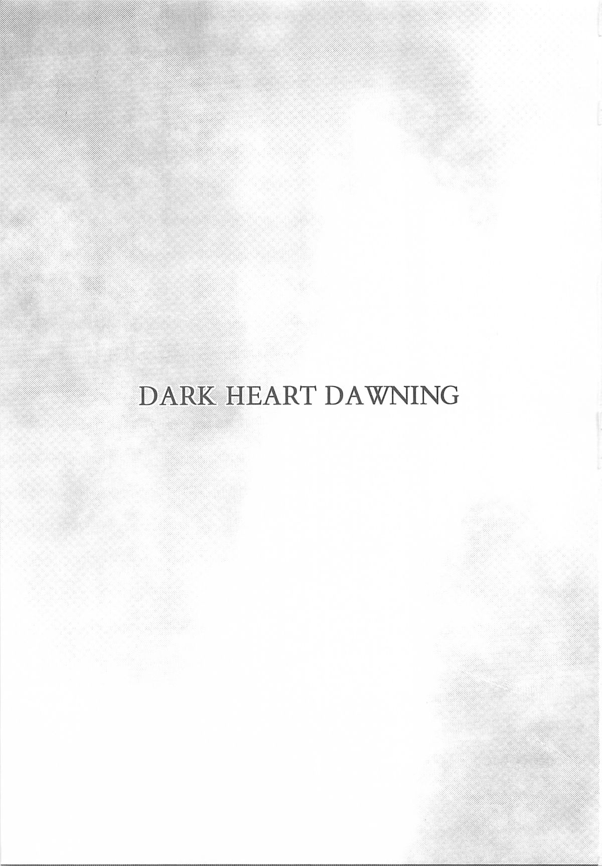 (C81) [Nobita Graph (nidoro)] DARK HEART DAWNING (Steins;Gate) page 2 full