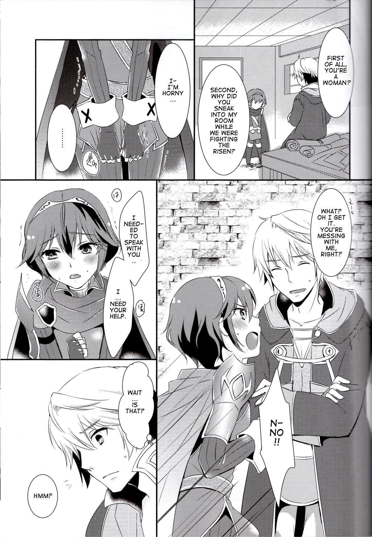 (C89) [ACIDSEA (Asuma Omi)] Shinai Naru Anata e (Fire Emblem Awakening) [English] page 3 full