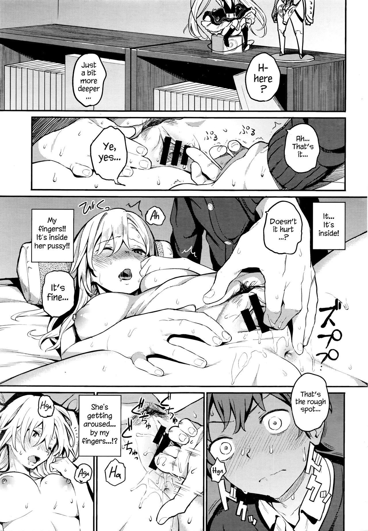 [Shinjiro] Oshiete Yatte yo Megumi-san - Tell Me! Megumi-san♥ (COMIC Kairakuten XTC Vol. 6) [English] [Redlantern] page 9 full