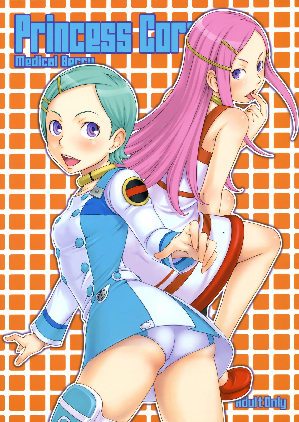 (C69) [Medical Berry (ha-ru)] Princess Coral (Eureka Seven) page 1 full