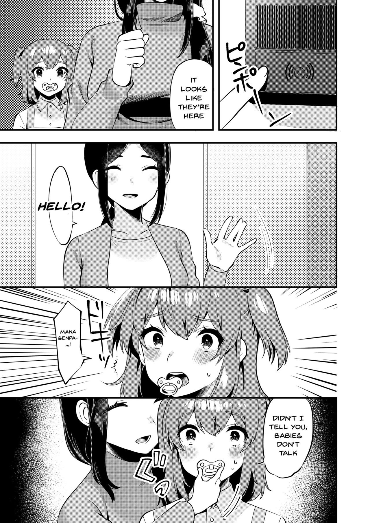 [Chijoku An] Hello My Pretty Baby 2 [English] page 8 full