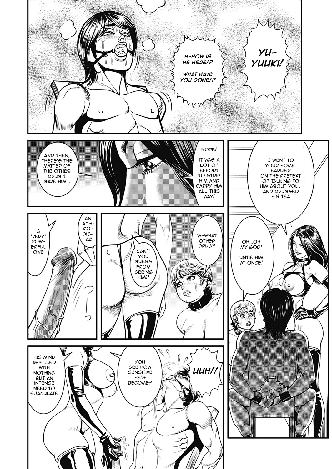 [Senor Daietsu] Kyonyuu Jukubo no Abunai Kaikan Ch. 3-4 [English] [mrinku] [Decensored] [Digital] page 16 full