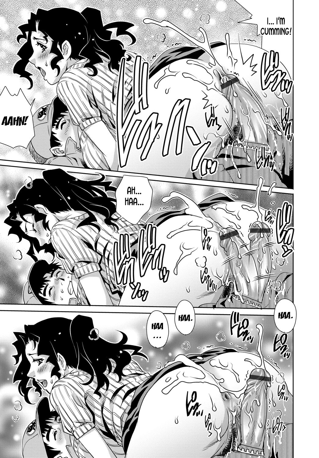 [Yanagawa Rio] The Urination Lift (COMIC Magnum X Vol. 24) [English] [desudesu] page 11 full