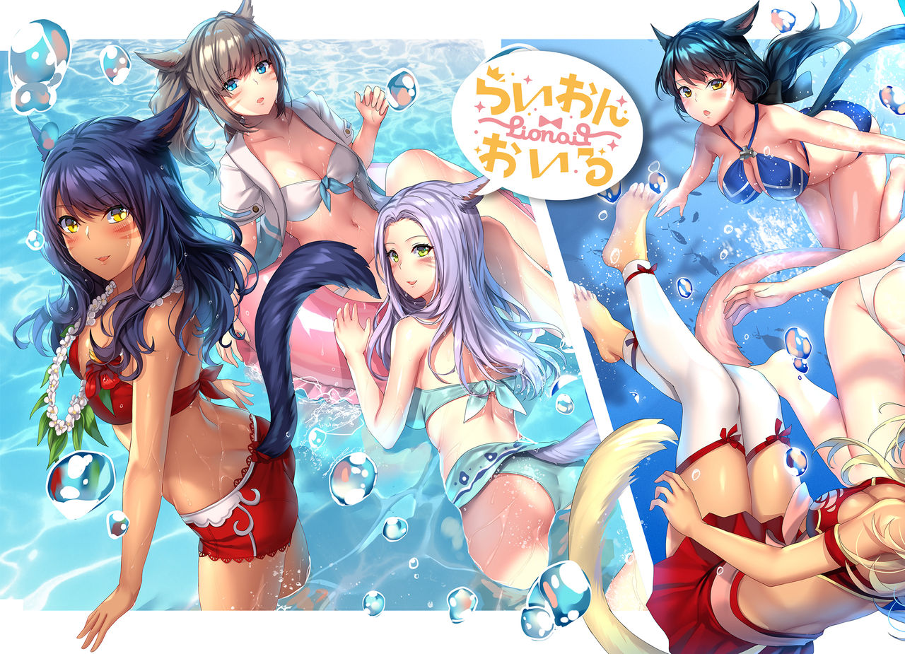 [lionoil (Arumajiki)] Miqo'te Mizugi Bon!! 2 (Final Fantasy XIV) [Digital] page 18 full