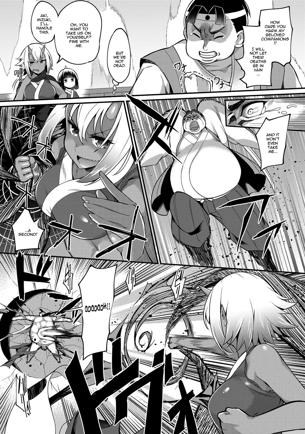 [Batsu] Momo x Oni Conquest | Momo x Demon Conquest (COMIC Anthurium 024 2015-04) [English] {thetsuuyaku} page 3 full