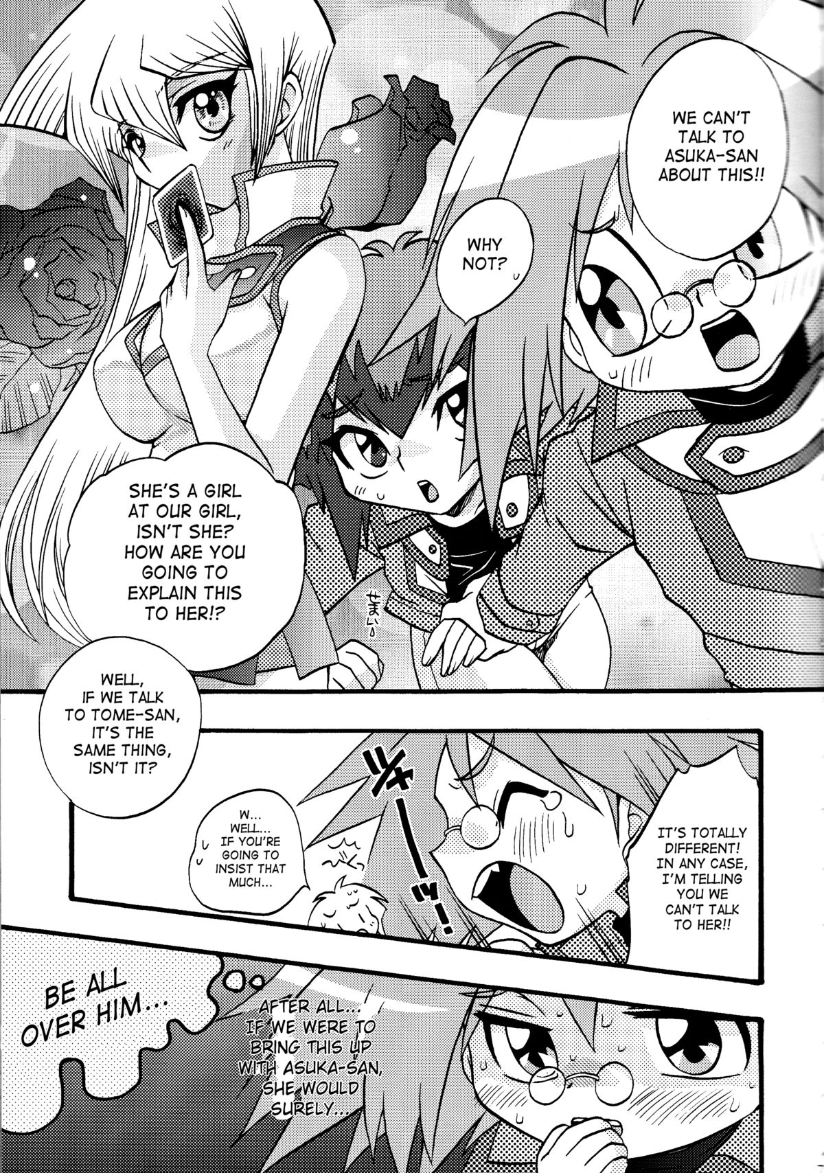 [Kanzen Dokusen (Nekono Tamami)] Akuma no Kuchiduke Devil's Kiss (Yu-Gi-Oh! GX) part 1 [English] [SaHa] page 6 full