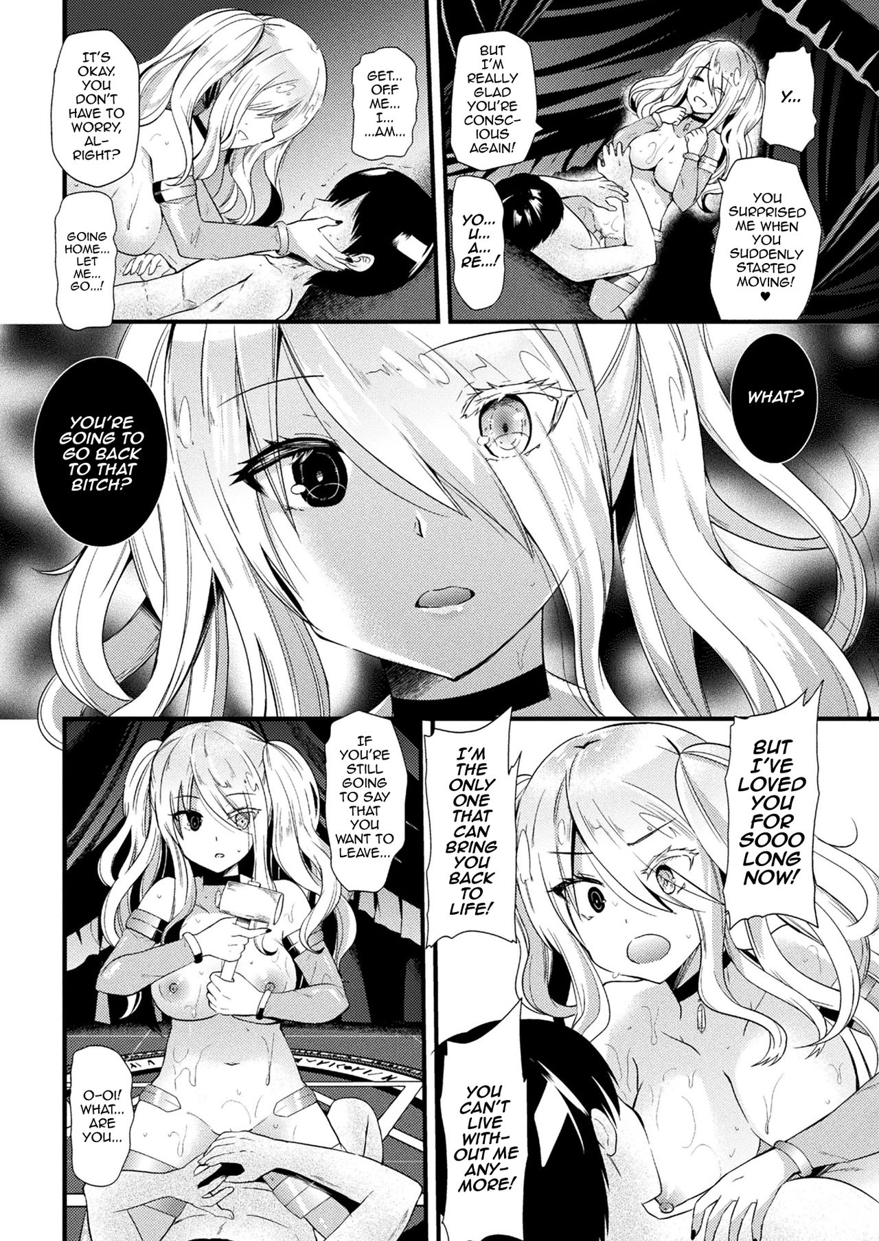 [Aotsu Umihito] Kyouai Necromancer (COMIC Unreal 2017-08 Vol. 68) [English] [Digital] page 14 full