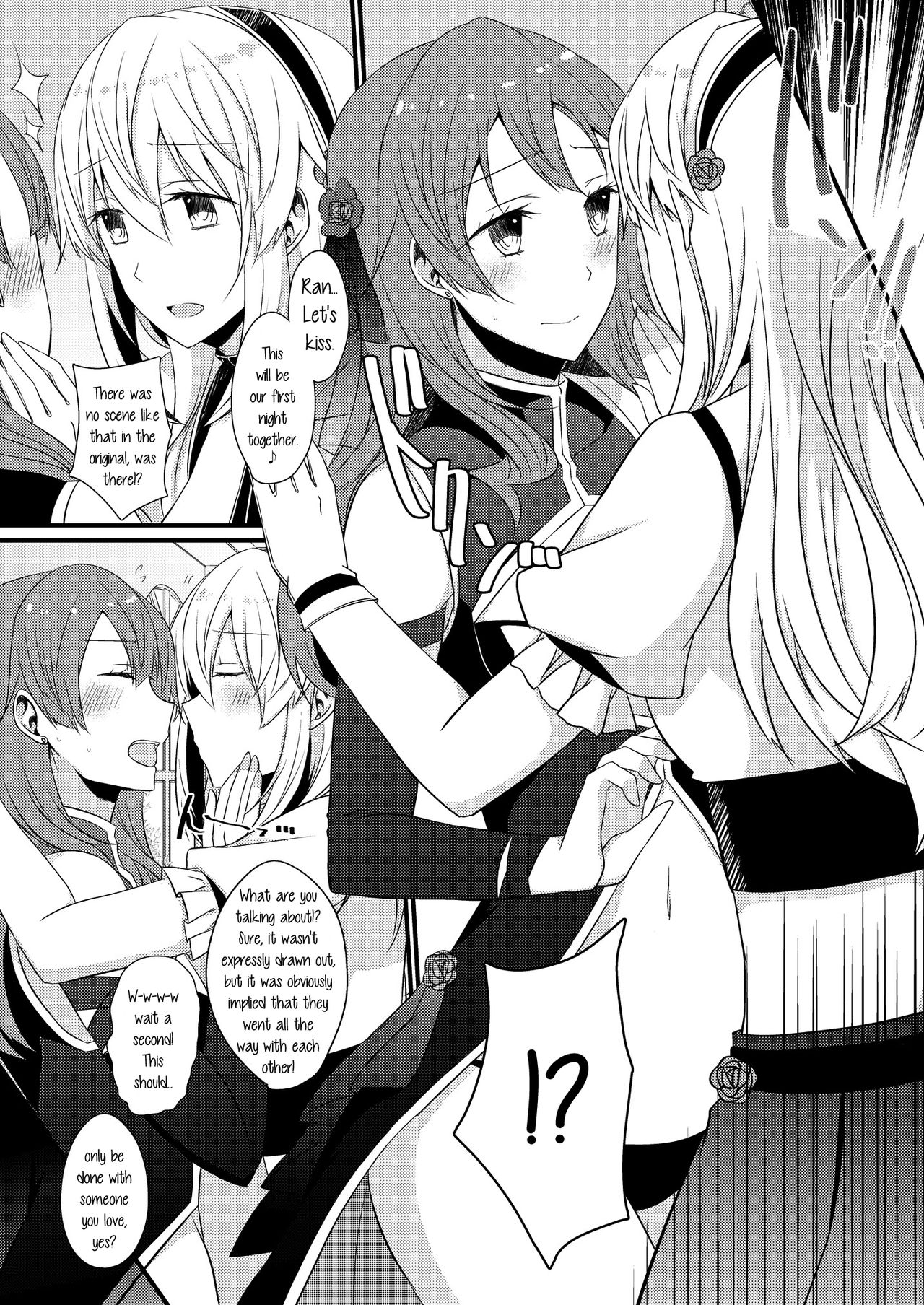 [Lilium Ladies (Various)] Lady x Lady bulbiferum [English] [mysterymeat3] [Digital] page 44 full