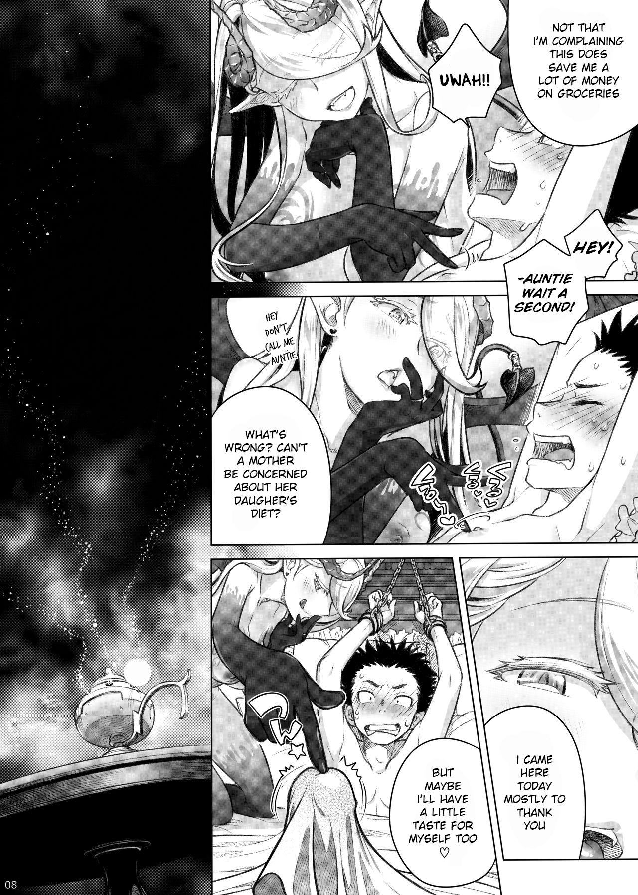 (C95) [Otaku Beam (Ootsuka Mahiro)] Spiritual Lunch 2 [English] page 7 full
